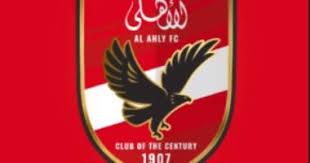   الأهلي يتقدم بتظلم إلى لجنة الاستئناف لهذه الأسباب