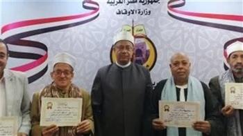   وكيل أوقاف سوهاج يكرم المتميزين في خدمة المساجد تقديرا لجهودهم