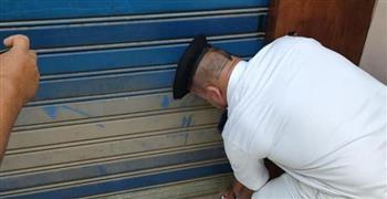 تحرير 148 مخالفة لمحال لم تلتزم بقرار الغلق لترشيد الكهرباء خلال 24 ساعة