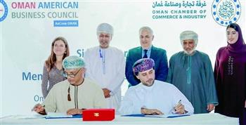   توقيع مذكرة تفاهم لتعزيز العلاقات التجارية والاستثمارية بين سلطنة عُمان وأمريكا