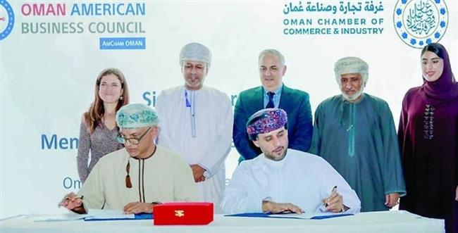 توقيع مذكرة تفاهم لتعزيز العلاقات التجارية والاستثمارية بين سلطنة عُمان وأمريكا