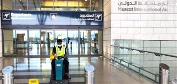   تقدير عالمي جديد.. مطارات عُمان تحصل على لقب أنظف المطارات في الشرق الأوسط