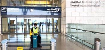 تقدير عالمي جديد.. مطارات عُمان تحصل على لقب أنظف المطارات في الشرق الأوسط