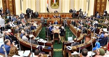   "النواب" يوافق على تخفيض قيمة الغرامة على الخطأ الطبي غير الجسيم
