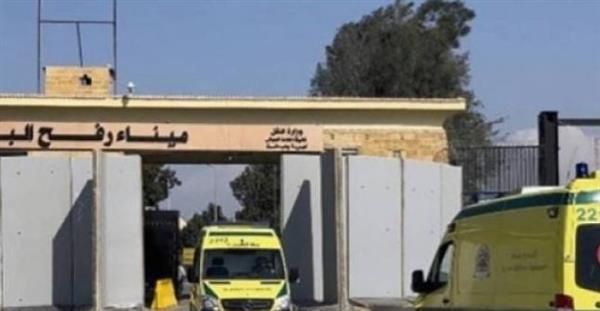 استمرار فتح ميناء رفح البري من الجانب المصري للأسبوع الثاني على التوالي