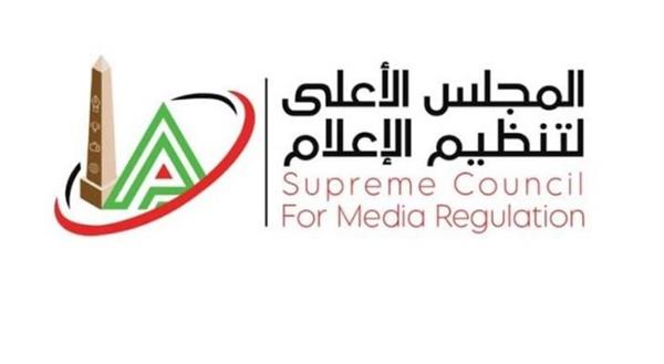 الأهلي يشكو برنامج "ملعب البلد"