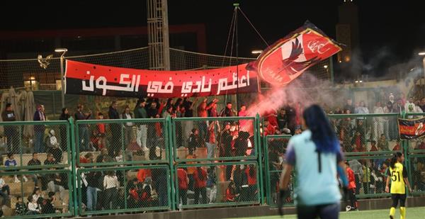 اليوم.. الأهلي يواجه المعادي واليخت في كأس مصر للكرة النسائية