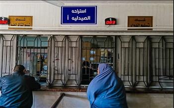   التأمين الصحي بالقليوبية يعلن تطبيق المرحلة الأولى من منظومة النداء الآلي