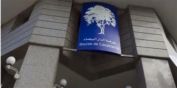   بورصة الدار البيضاء تنهي تداولاتها على أداء سلبي
