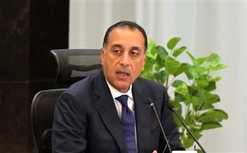 رئيس الوزراء يؤكد أهمية رفع حالة الطوارئ في إجازة عيد الفطر