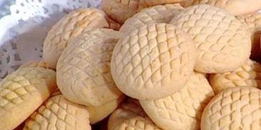 التموين: طرح كحك العيد بتخفيضات تصل إلي 30٪ في المنافذ التابعة للوزارة بالفيوم