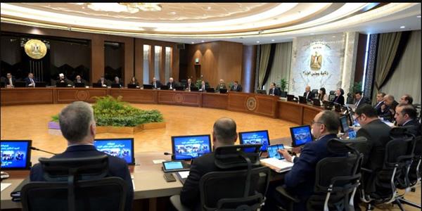 مجلس الوزراء يوافق على مشروع موازنة ٢٠٢٥/ ٢٠٢٦ .. ويقرر إحالته إلى "النواب"