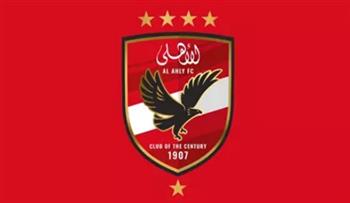   أول تحرك من الأهلي بعد رفض اللجنة الأولمبية شكواه ضد اتحاد الكرة والرابطة