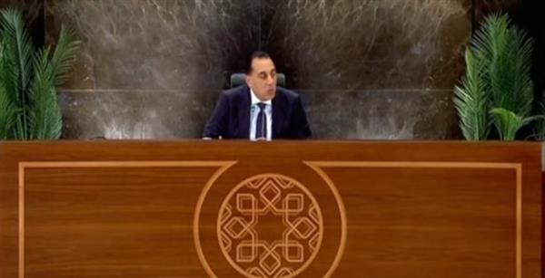 مدبولي: الانتهاء من صياغة برنامج رد أعباء الصادرات وتطبيقه لمدة 3 سنوات