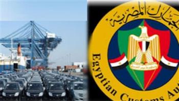   "الجمارك": الإفراج عن رسائل "الخامات المتعلقة بالغسيل الكلوي"
