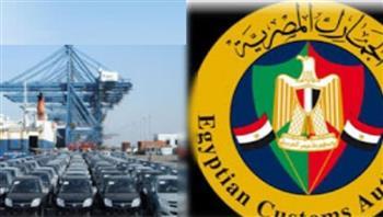 "الجمارك": الإفراج عن رسائل "الخامات المتعلقة بالغسيل الكلوي"