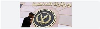 فيديو يُظهر اعتداء طبيب على سيدة عجوز بصورة وحشية والجهات المختصة تباشر التحقيق