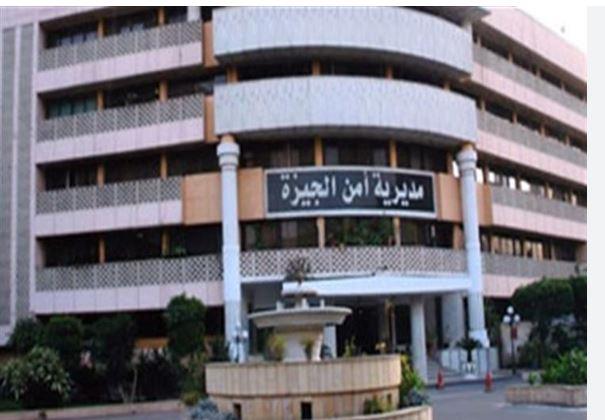 زوج يطعن زوجته بالجيزة لتأخرها في إعداد الإفطار