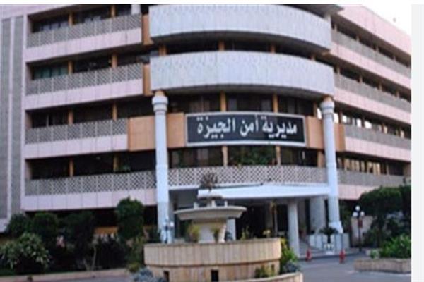 زوج يطعن زوجته بالجيزة لتأخرها في إعداد الإفطار