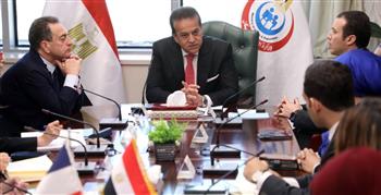    وزير الصحة يبحث مع سفير فرنسا تعزيز سبل التعاون المشترك