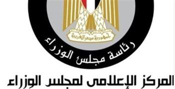   حقيقة توقف برنامج "مكافحة الآفات" لمحاصيل الليمون 