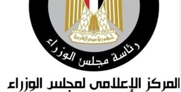 حقيقة توقف برنامج "مكافحة الآفات" لمحاصيل الليمون