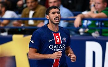   اليوم.. يحيى خالد يقود باريس ضد بطل المجر في دوري أبطال اليد