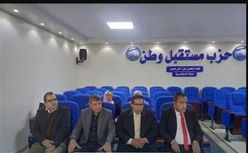   صناعة المحتوى بـ"مستقبل وطن" الإسكندرية تناقش خطة العمل خلال الفترة المقبلة