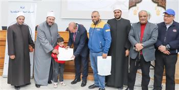   شركة الصرف الصحي بالإسكندرية تُكرّم حفظة القرآن الكريم في احتفالية مُميزة