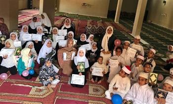   مساجد الجمهورية تحتفل بتكريم الحفظة الصغار بمشاركة واعظات الأوقاف مع نهاية رمضان