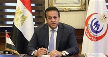   وزير الصحة يتابع تداعيات حادث غرق غواصة للرحلات الترفيهية بالبحر الأحمر