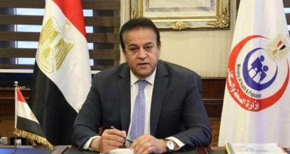 وزير الصحة يتابع تداعيات حادث غرق غواصة للرحلات الترفيهية بالبحر الأحمر