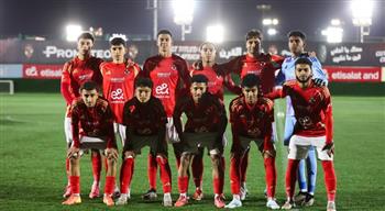   اليوم.. أهلي 2005 يواجه زد في دوري الجمهورية للشباب