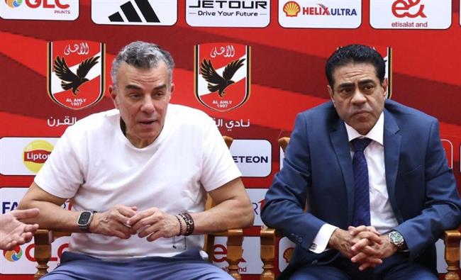 الأهلي: 11 أبريل موعدا لقرعة بطولتي السوبر وأبطال الكئوس الأفريقيتين لليد