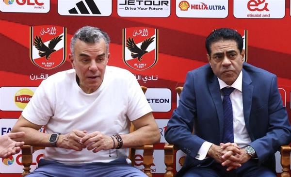الأهلي: 11 أبريل موعدا لقرعة بطولتي السوبر وأبطال الكئوس الأفريقيتين لليد