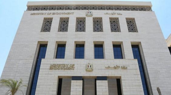 غدا.. الأوقاف تفتتح 44 مسجدا ضمن خطتها لإعمار بيوت الله