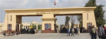 استمرار فتح ميناء رفح البرى لليوم الحادى عشر على التوالى