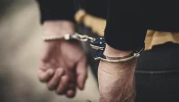 ضبط شخص بالقاهرة لقيامه بإدارة كيان تعليمي بدون ترخيص بقصد النصب على المواطنين