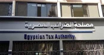   جمعية الخبراء: توطين صناعة العطور ينتظر التيسيرات الضريبية 