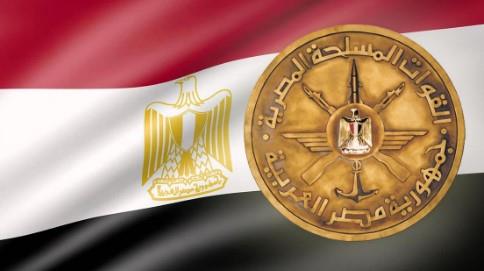 القوات المسلحة تهنئ رئيس الجمهورية بمناسبة حلول عيد الفطر المبارك