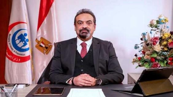 الصحة تعلن مواعيد العمل بالوحدات الصحية ومكاتب الصحة خلال إجازة عيدالفطر