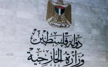  فلسطين تحذر من خطورة إجراءات الاحتلال الإسرائيلي لتقويض مؤسساتها