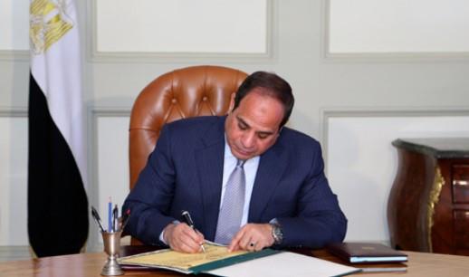 قرار جمهوري بالعفو عن باقي العقوبة لبعض المحكوم عليهم بمناسبة عيد الفطر وتحرير سيناء