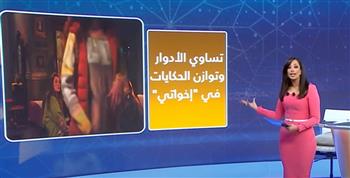   مارينا المصري: دراما رمضان 2025 قدمت أعمالًا استثنائية تركت بصمة جماهيرية ونقدية