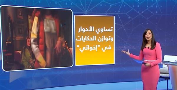 مارينا المصري: دراما رمضان 2025 قدمت أعمالًا استثنائية تركت بصمة جماهيرية ونقدية