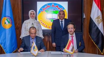   جامعة طنطا توقع برتوكول تعاون مع مصر الخير لدعم الطلاب الوافدين الفلسطينيين