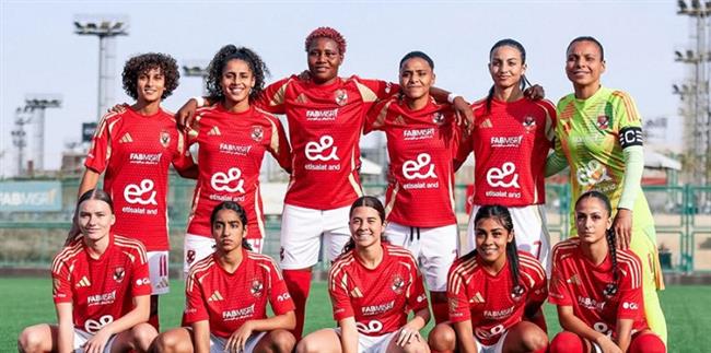 تشكيل الأهلي لمواجهة المقاولون في دوري الكرة النسائية