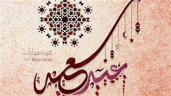   "الافتاء" تحسم أول ايام عيد الفطر المبارك 