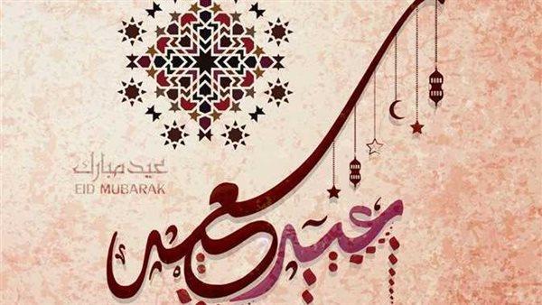 "الافتاء" تحسم أول ايام عيد الفطر المبارك