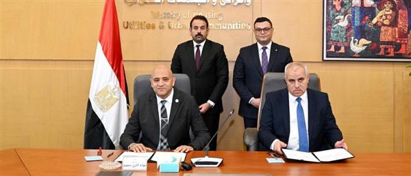 تفاصيل مذكرة التفاهم بين هيئة المجتمعات العمرانية الجديدة و"جهاز مستقبل مصر"